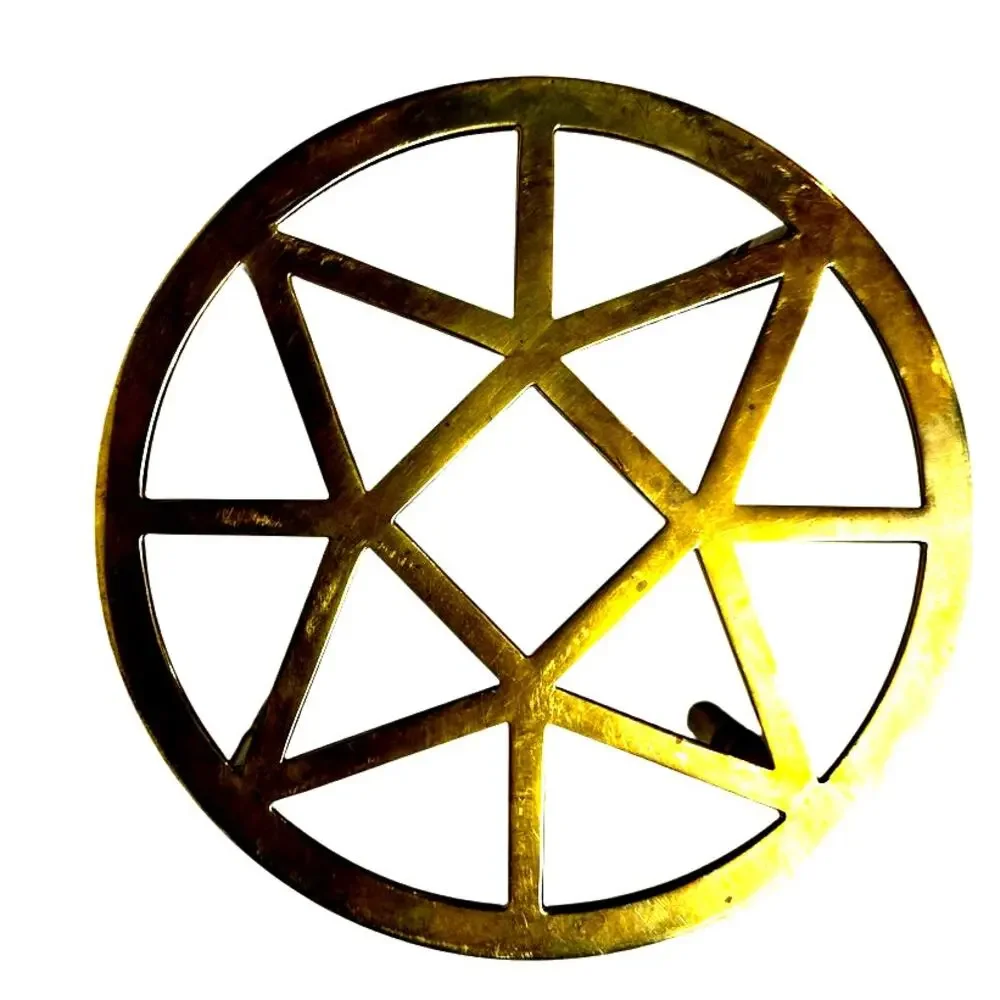 MCM Star Design Solid Brass Vintage Trivet Teapot Kettle Plant Bowl Stand